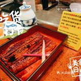 再次打卡小山，一如既往陷入二次元