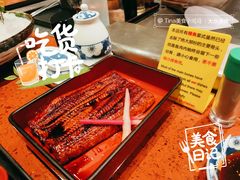 -小山日本料理(兴业太古汇店)