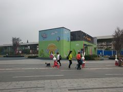 -凯德广场(西城店)