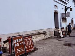 -文昌阁