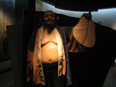 汉钟离-中国扇博物馆