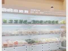 -超级泰·泰式麻辣烫(南京商厦店)