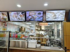 -东升灌浆包(辛庄街总店)