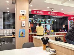 -子午路张记肉夹馍(兵马俑店)
