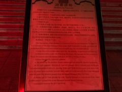 -西宁市东关清真大寺