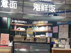 -CRAZYONES西班牙海鲜饭(上海美罗城店)