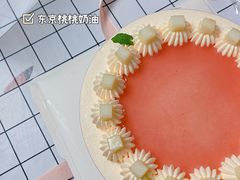 -浮光之丘MontCake生日蛋糕(科华路店)