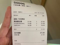 -桂桂茶(恒基名人店)