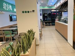 -老乡鸡(潘集世瑞大厦店)