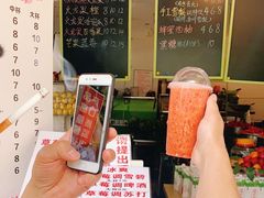 -翼果厨(总店)