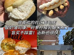 -味香鸭子店(汉口西路店)