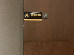 -星巴克(泰安万达店)