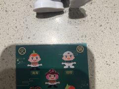 -海底捞火锅(泉城路店)