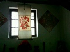 -王家大院