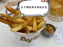 -艾薯夫妇Aysh(福田星河COCOPark店)