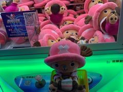 -天空之城游乐体验世界(义乌之心店)