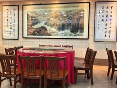 -西安贾三灌汤包·回坊小吃·清真炒菜(北院门总店)