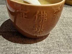 -怡咖啡自助餐(宁波香格里拉店)