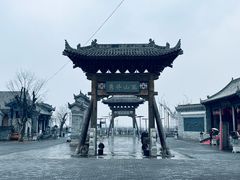 -白鹿原影视城
