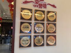 -遇见长安之高山流水(李家村万达店)