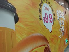-王府井(地铁站)