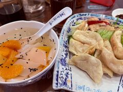-长人馄饨铺(解放街店)
