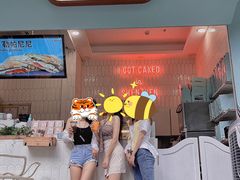 -caked(深圳购物公园店)