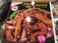 -胡须佬鸡煲四季火锅(龙珠大道店)