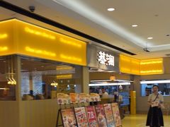 -蔡澜点心·粤菜(花城汇南区店)