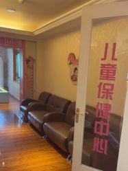 -北京俪婴妇产医院(朝阳大悦城店)