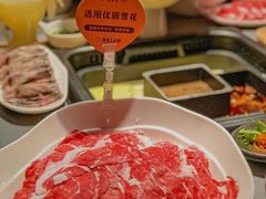-巴奴毛肚火锅(悠唐购物中心店)