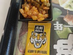 -老娘舅(富都广场店)
