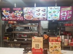 -永和大王(杨高中路店)