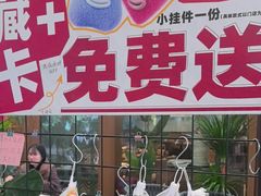 -一沙一城·岩烤牛扒(深圳首店)