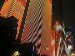 -中央广播电视总台(光华路办公区)