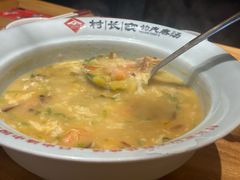 -村长家的疙瘩汤·东营菜(东营茶城店)