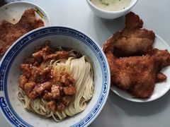 -大时代美食面馆