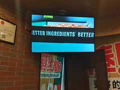 -棒约翰比萨意面(马家堡西路店)