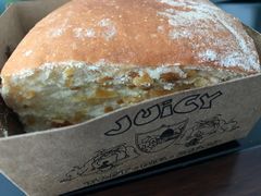 -Juicy Bakery(大学路店)