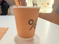 -% Arabica(京都东山店)