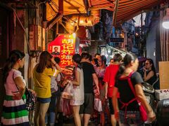 -胡仁根胡记炸炸炸