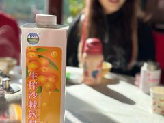 -野菌王牦牛肉汤锅