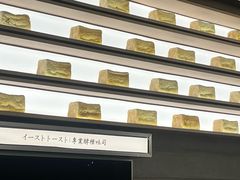 -杭州西湖银泰百货
