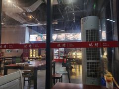 -764厂烧烤总店