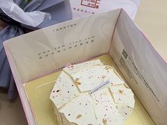 -福气鲜活面包·生日蛋糕