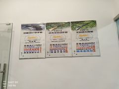 -真枪汇射击俱乐部(福州奥体阳光天地店)