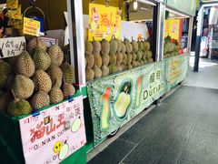 -101花果山山芭榴莲(史密斯街店)