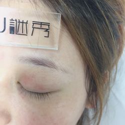 -谜秀韩式半永久纹眉纹绣洗眉