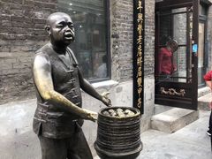 -张包铺(道外店)