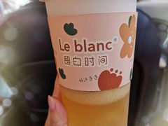 -留白时间(苏宁广场B区店)